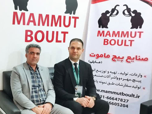 جک های هیدرولیک ره آورد